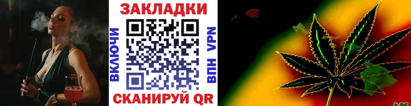 Купить Псилоцибиновые грибы  Мефедрон  Alpha-PVP  Экстази  КОКАИН  Бошки Шишки  Оленегорск