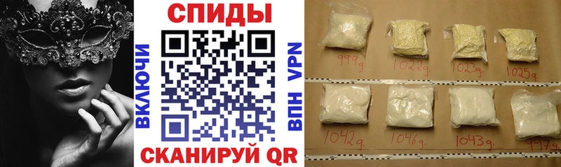 Amphetamine Розовый  Купить закладки  Оленегорск 