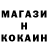 Марихуана Ganja Elizaveta Krivonos