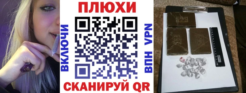 Купить где  Оленегорск  Гашиш AMNESIA HAZE 