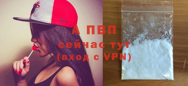 меф Дмитров