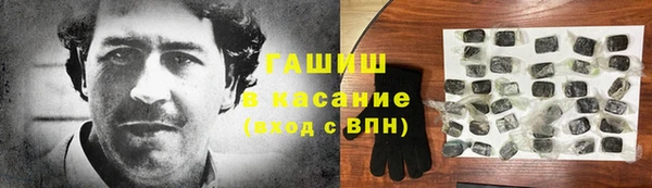 меф Дмитров