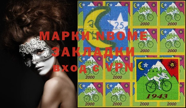меф Дмитров