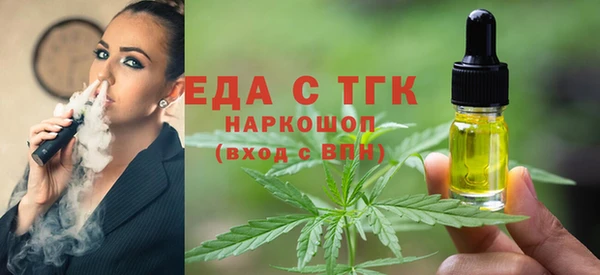 таблы Дмитриев