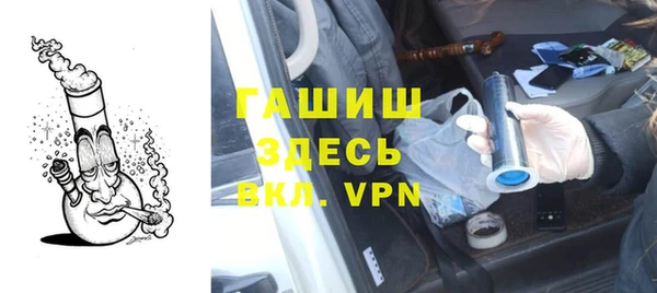 меф Дмитров