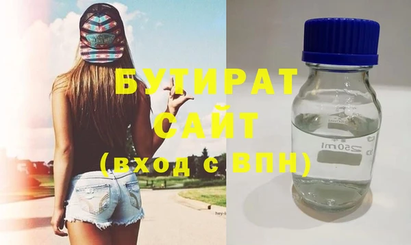 меф Дмитров