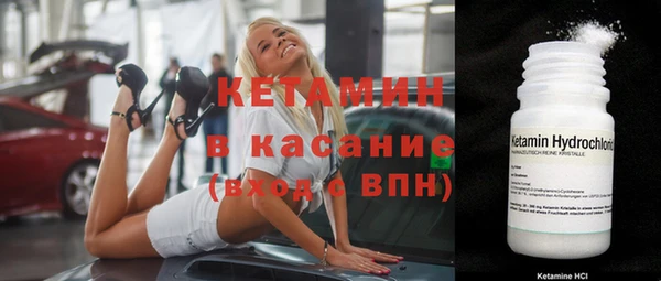 гидра Дмитровск