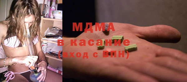 меф Дмитров