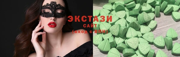 таблы Дмитриев