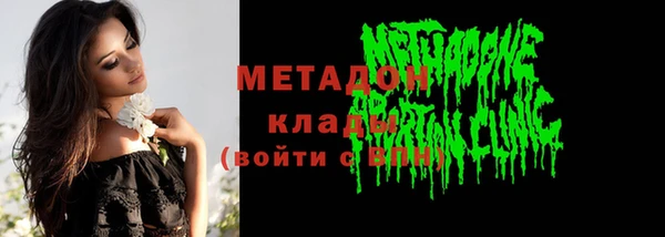 таблы Дмитриев