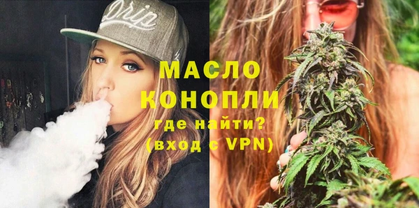 таблы Дмитриев