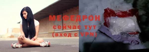 таблы Дмитриев