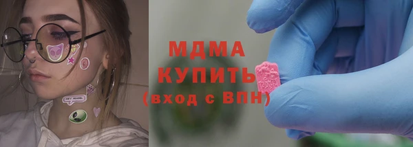 меф Дмитров