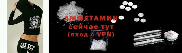 гидра Дмитровск