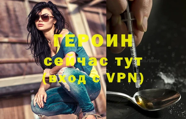 таблы Дмитриев