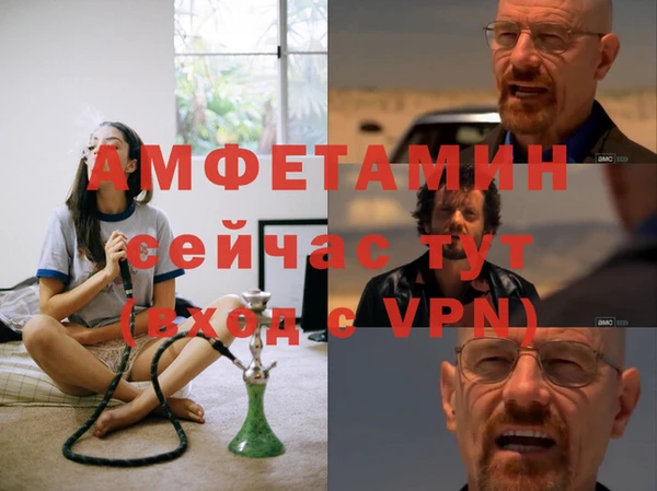таблы Дмитриев