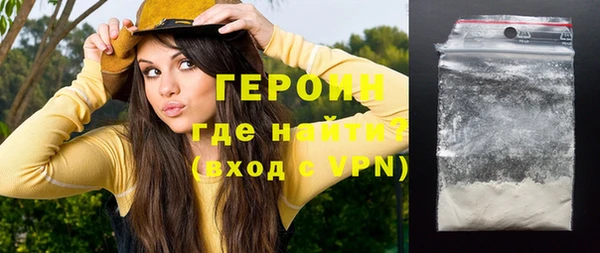 меф Дмитров