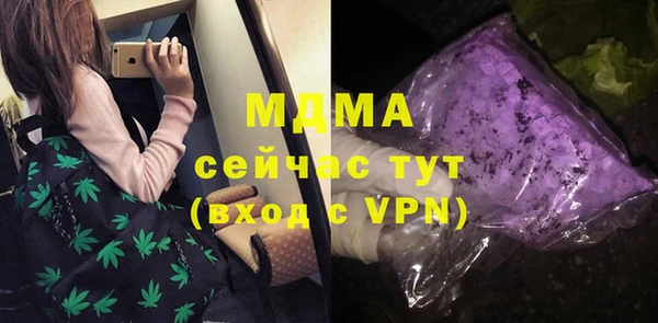 таблы Дмитриев