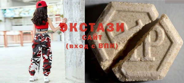 меф Дмитров
