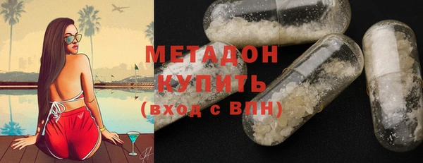 меф Дмитров