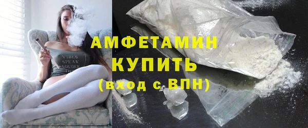 таблы Дмитриев
