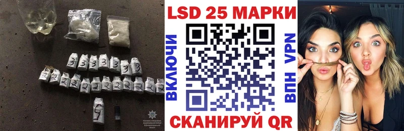 Лсд 25 экстази ecstasy  Купить  Оленегорск 
