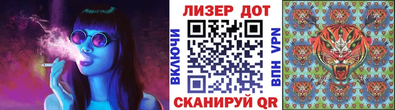 Марки 25I-NBOMe 1500мкг  Купить  Оленегорск 
