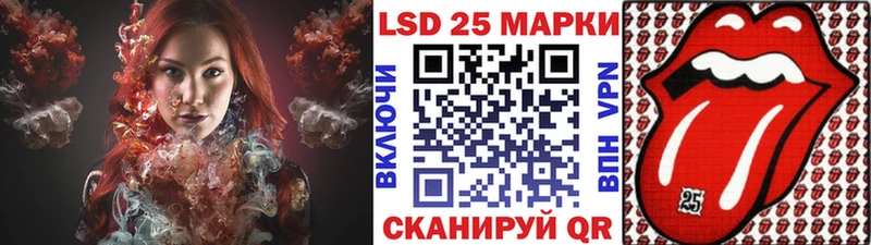 Марки NBOMe 1,5мг Оленегорск