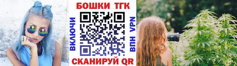 Купить  Оленегорск  Шишки марихуана тримм 